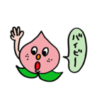 ももやまくんスタンプ（個別スタンプ：5）