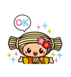 水戸市マスコットキャラクターみとちゃん（個別スタンプ：1）