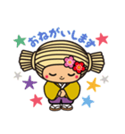 水戸市マスコットキャラクターみとちゃん（個別スタンプ：4）