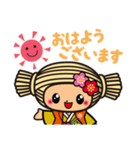 水戸市マスコットキャラクターみとちゃん（個別スタンプ：9）