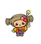 水戸市マスコットキャラクターみとちゃん（個別スタンプ：13）