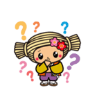 水戸市マスコットキャラクターみとちゃん（個別スタンプ：14）