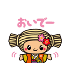 水戸市マスコットキャラクターみとちゃん（個別スタンプ：15）