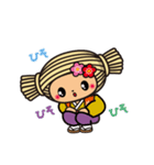 水戸市マスコットキャラクターみとちゃん（個別スタンプ：16）