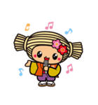 水戸市マスコットキャラクターみとちゃん（個別スタンプ：17）