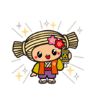 水戸市マスコットキャラクターみとちゃん（個別スタンプ：20）