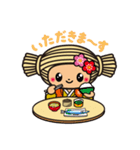 水戸市マスコットキャラクターみとちゃん（個別スタンプ：23）