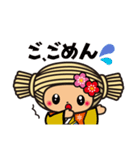 水戸市マスコットキャラクターみとちゃん（個別スタンプ：28）