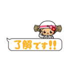 水戸市マスコットキャラクターみとちゃん（個別スタンプ：33）