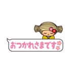 水戸市マスコットキャラクターみとちゃん（個別スタンプ：34）