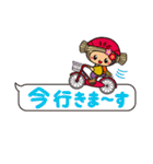 水戸市マスコットキャラクターみとちゃん（個別スタンプ：36）