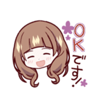 ブサイク整形■敬語（個別スタンプ：2）