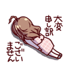 ブサイク整形■敬語（個別スタンプ：5）