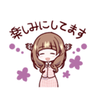 ブサイク整形■敬語（個別スタンプ：6）