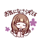 ブサイク整形■敬語（個別スタンプ：7）