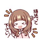 ブサイク整形■敬語（個別スタンプ：8）