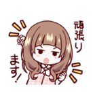 ブサイク整形■敬語（個別スタンプ：9）