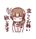 ブサイク整形■敬語（個別スタンプ：10）