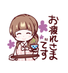 ブサイク整形■敬語（個別スタンプ：11）