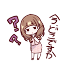 ブサイク整形■敬語（個別スタンプ：13）