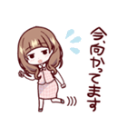 ブサイク整形■敬語（個別スタンプ：14）