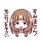 ブサイク整形■敬語（個別スタンプ：16）