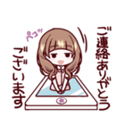 ブサイク整形■敬語（個別スタンプ：17）