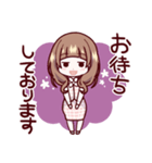 ブサイク整形■敬語（個別スタンプ：19）