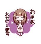 ブサイク整形■敬語（個別スタンプ：20）