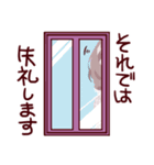 ブサイク整形■敬語（個別スタンプ：22）