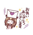 ブサイク整形■敬語（個別スタンプ：23）