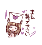 ブサイク整形■敬語（個別スタンプ：24）