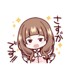 ブサイク整形■敬語（個別スタンプ：25）