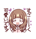 ブサイク整形■敬語（個別スタンプ：26）