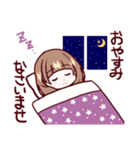 ブサイク整形■敬語（個別スタンプ：28）