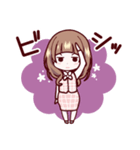 ブサイク整形■敬語（個別スタンプ：31）