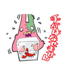 TV業界でリアルに使えるADスタンプ（個別スタンプ：3）
