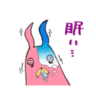TV業界でリアルに使えるADスタンプ（個別スタンプ：5）
