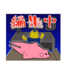 TV業界でリアルに使えるADスタンプ（個別スタンプ：10）