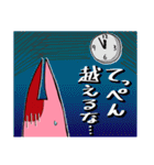 TV業界でリアルに使えるADスタンプ（個別スタンプ：17）