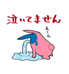 TV業界でリアルに使えるADスタンプ（個別スタンプ：21）