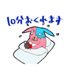 TV業界でリアルに使えるADスタンプ（個別スタンプ：23）