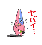 TV業界でリアルに使えるADスタンプ（個別スタンプ：28）