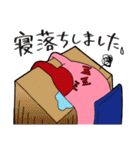 TV業界でリアルに使えるADスタンプ（個別スタンプ：34）