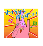 TV業界でリアルに使えるADスタンプ（個別スタンプ：36）