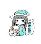 まったり少女（個別スタンプ：2）