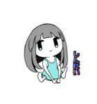 まったり少女（個別スタンプ：10）