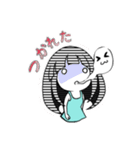 まったり少女（個別スタンプ：12）