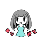 まったり少女（個別スタンプ：13）