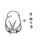 虚無虚無ひよこ（個別スタンプ：6）